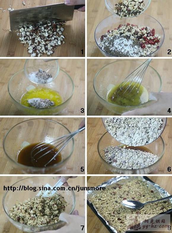 榛子燕麦块的做法 超营养的随身零食