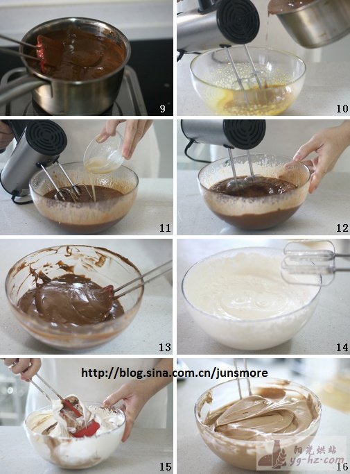 巧克力方形慕斯蛋糕的做法（节日蛋糕好选择）超简约，超美味