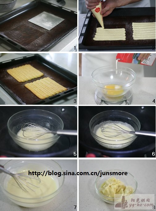 榴莲冻芝士蛋糕的做法---更适合夏天的榴莲蛋糕