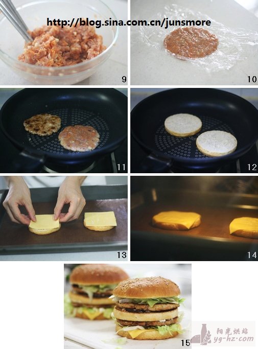 双层肉饼吉士汉堡的做法---让人无比满足的“巨无霸”