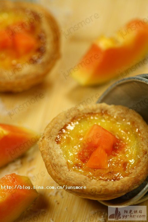 木瓜蛋挞的做法---简单美味堪比肯德基