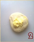 酥香小面包的做法图解9