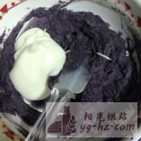 紫薯夹心蛋糕的做法图解8