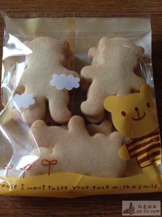 小熊曲奇饼干——六一节小礼物的做法