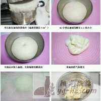汤种法椰蓉面包的做法图解2