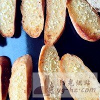 简单の黑麦面包的做法图解11
