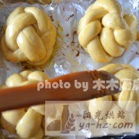 #九阳烘焙剧场#烤箱试用之------绣球面包的做法图解7