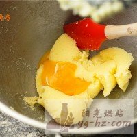 曼步厨房 - 经典的 菠萝翻转蛋糕的做法图解6