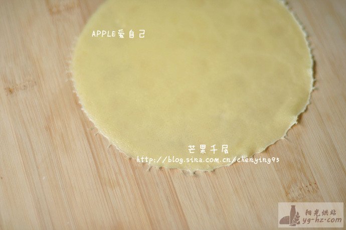 【大图详解 <wbr> <wbr>传说中的人气甜点 <wbr>芒果千层蛋糕做法】