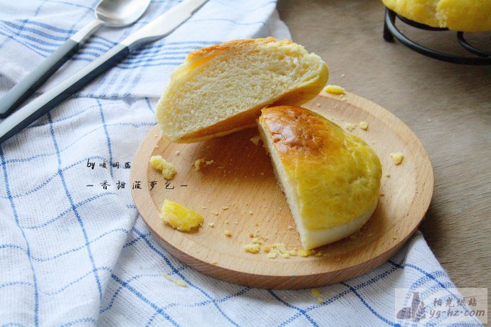 【香甜菠萝包】：自制港式茶餐厅红牌面包