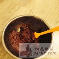 熔岩巧克力蛋糕的做法图解5