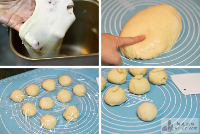 【香浓炼奶椰蓉面包】适用任何造型的经典配方
