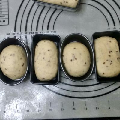 亚麻籽全麦面包的做法 步骤6