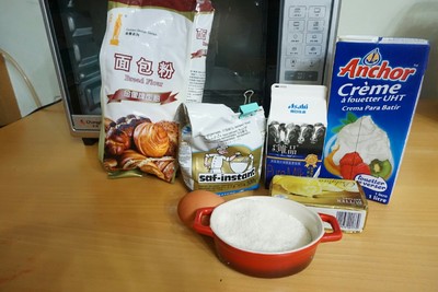 汤种椰蓉酥粒面包的做法 步骤2