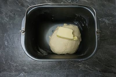 汤种椰蓉酥粒面包的做法 步骤4