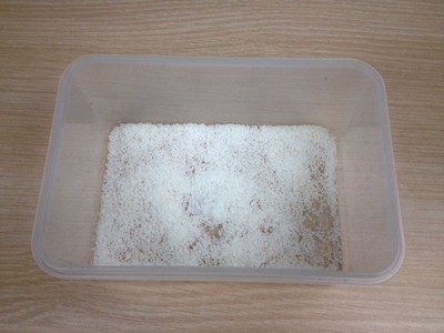 椰丝牛奶小方糕的做法 步骤3