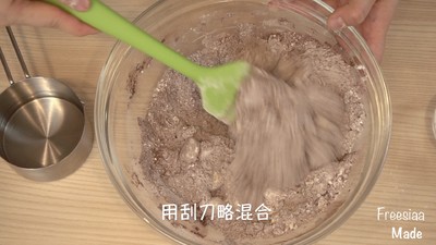 白巧克力树莓塔（视频菜谱）的做法 步骤1
