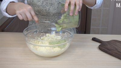 牛油果磅蛋糕 （视频菜谱）的做法 步骤7