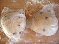 蔓越莓全麦黑糖面包的做法 步骤7
