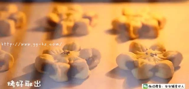 豆沙花瓣酥 宝宝辅食食谱的做法 步骤20