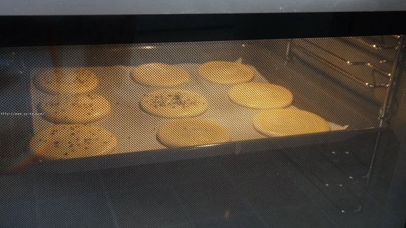《千层糖酥饼》烤箱、平底锅的做法 步骤23