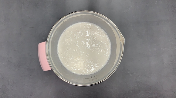咸蛋黄奶黄冰皮月饼的做法 步骤1