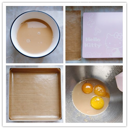 珍珠奶茶盒子蛋糕的做法 步骤2