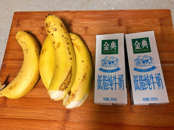 香蕉牛奶素材-香蕉牛奶图片-香蕉牛奶素材图片下载-觅知网