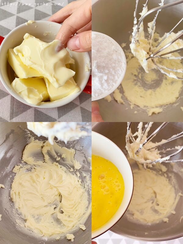 奶香黄油曲奇的做法 步骤2