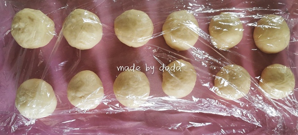 红豆面包（各种造型）的做法 步骤7