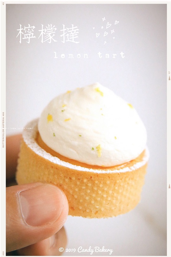 法式柠檬挞～夏日清爽法式甜点的做法 步骤16