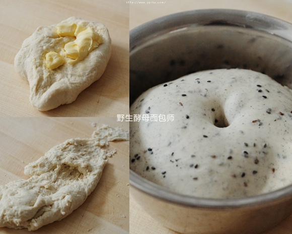 烫种黑芝麻盐面包的做法 步骤2