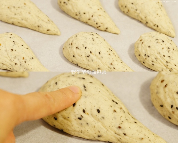 烫种黑芝麻盐面包的做法 步骤6