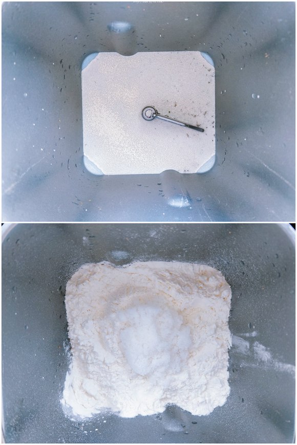 一看就会，月兔小面包，可蒸可烤，无油低糖的做法 步骤2