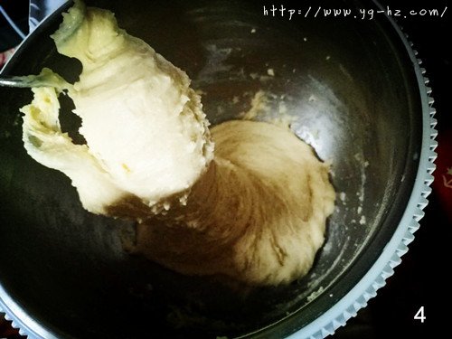 芝麻牛奶小面包（打蛋器烤箱版原创）的做法 步骤4