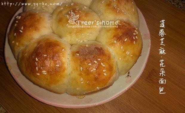 不含黄油的6寸莲蓉花型面包（处理中秋月饼的好方法）的做法
