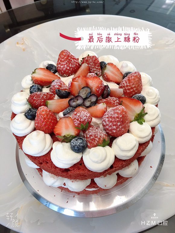 8英寸红丝绒生日蛋糕-御品轩官网