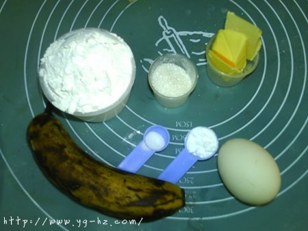 香蕉司康的做法 步骤1