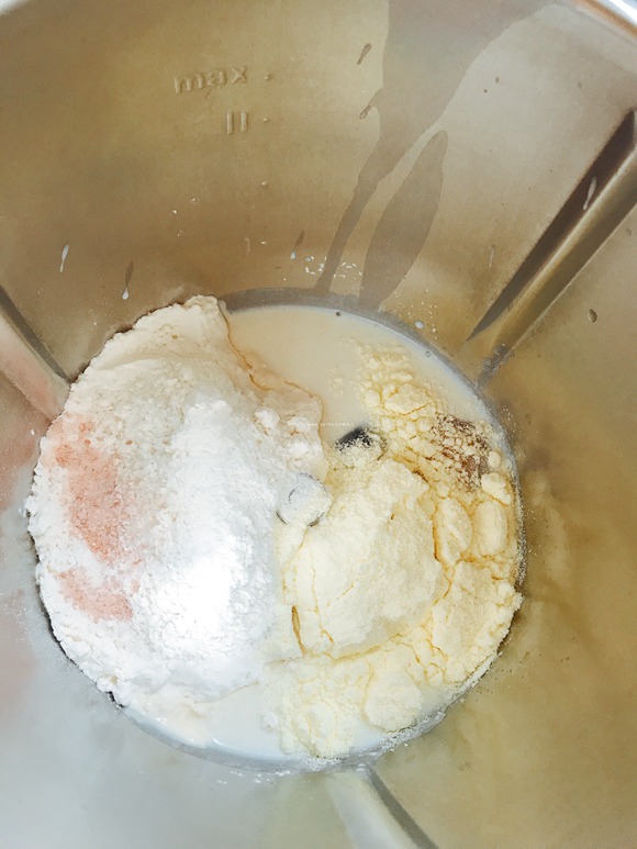 一次性发酵葱香芝士软包的做法 步骤3