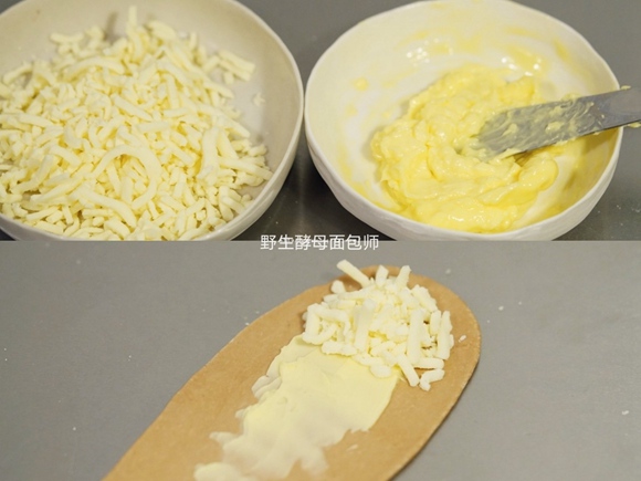 浓郁拉丝的可可芝士盐面包的做法 步骤7