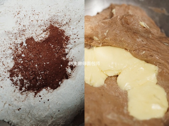 浓郁拉丝的可可芝士盐面包的做法 步骤1