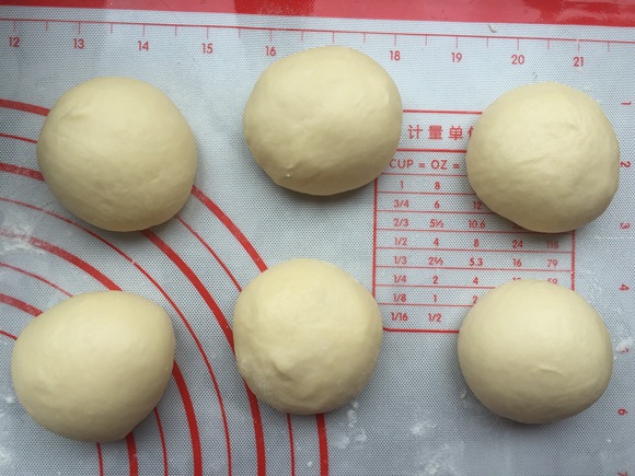 芋泥肉松面包（芋见肉松）的做法 步骤1