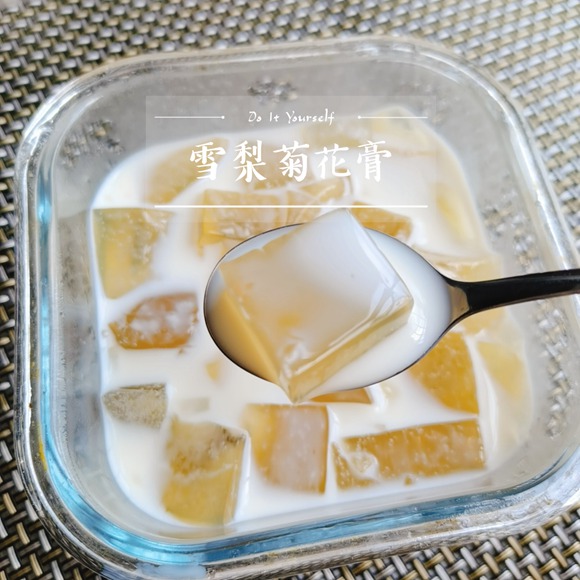 冰糖燉梨 by 初級家庭主婦～小玉 - 愛料理