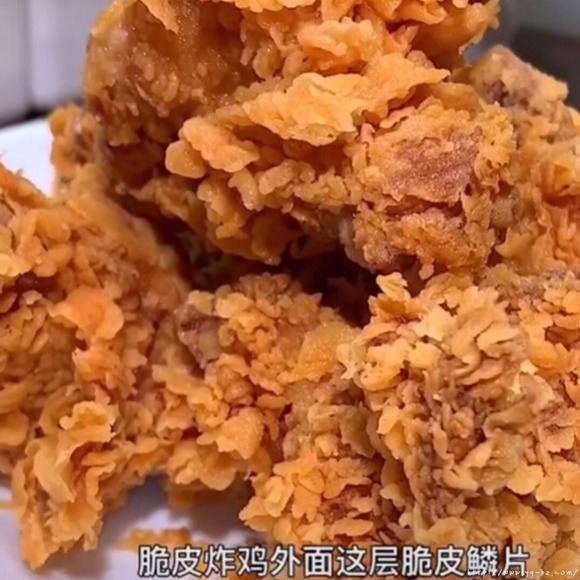 KFC   脆皮炸鸡的做法 步骤1