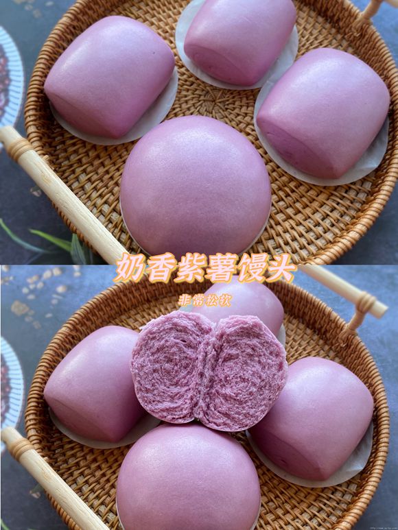 紫薯开花馒头怎么做_紫薯开花馒头的做法_豆果美食
