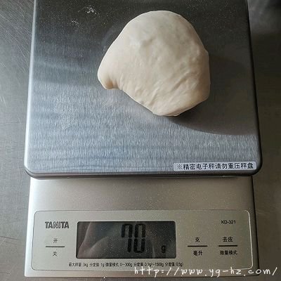 日式调理面包的做法图解6