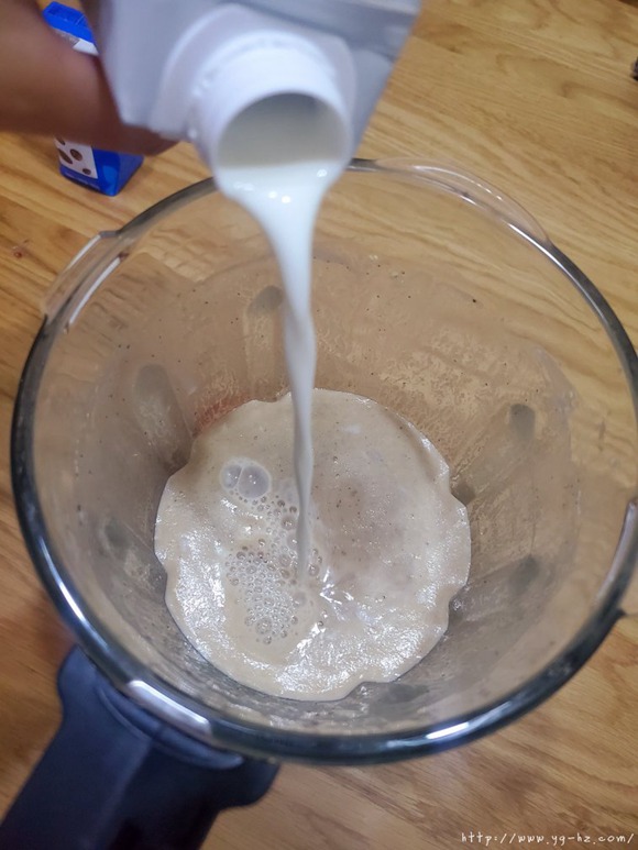 香芋红枣豆乳 破壁机食谱的做法 步骤4