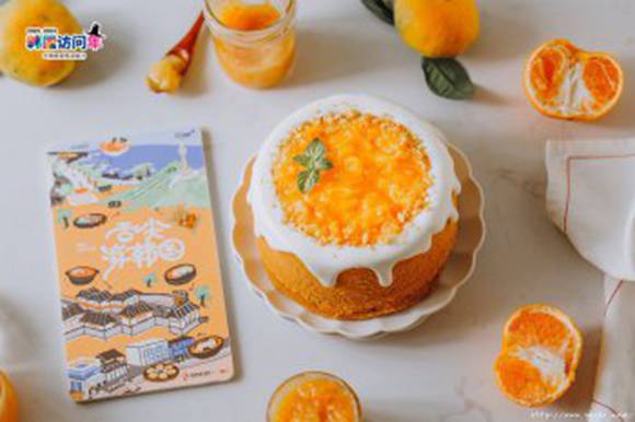 济州岛柑橘酱蛋糕的做法步骤图，怎么做好吃