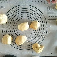 芋泥麻薯软欧的做法 步骤11