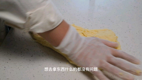 黄油排包的做法 步骤3